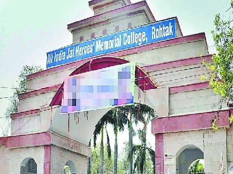 election in jat sanstha form 10 march